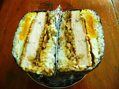 onigirazu de pollo katsu cocina japonesa gastronomia japonesa sandwich arroz sobras Tochi Ueyama Cooking papa RECETA sandwich