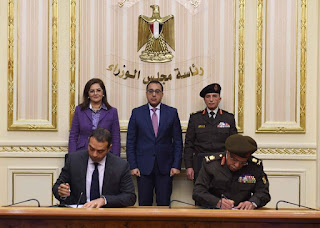 رئيس الوزراء يشهد توقيع اتفاقية تعاون مشترك بين"صندوق مصر السيادي" وجهاز مشروعات الخدمة الوطنية 