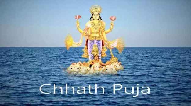 chhath maiya images