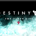 Destiny: The Taken King Games Cheat Codes, Hacks And Unlockables
