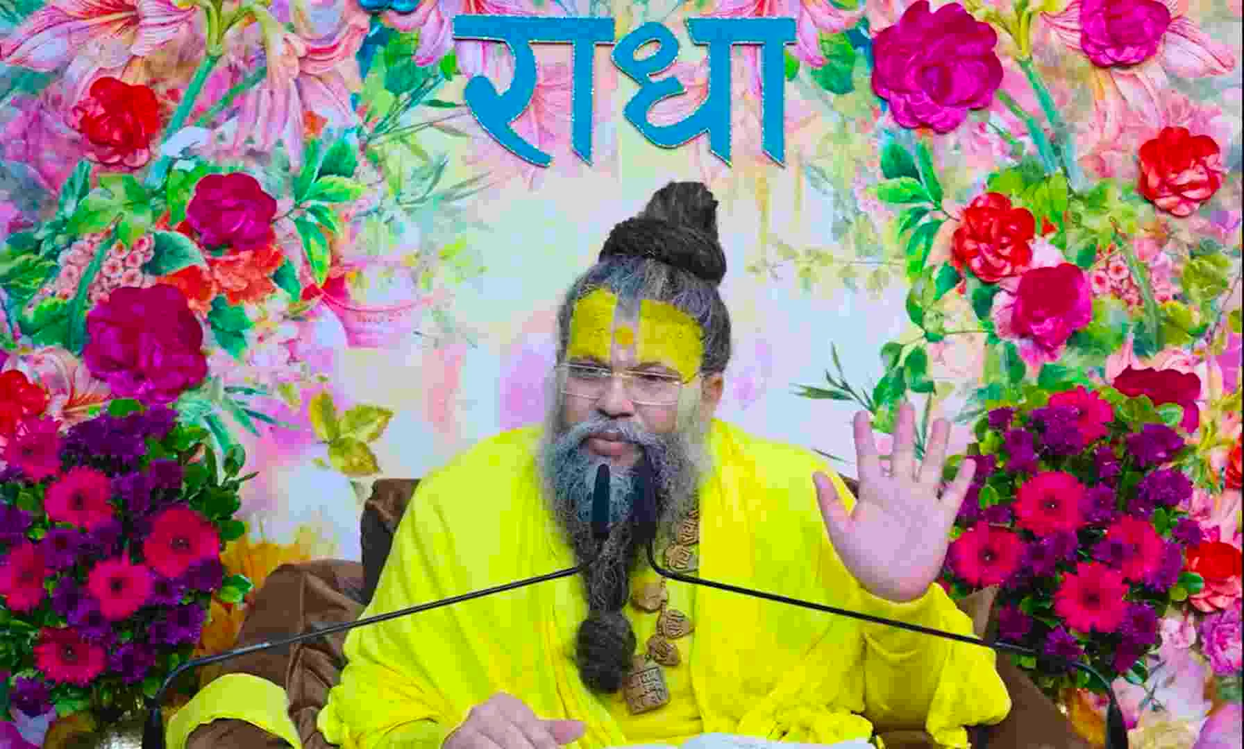 सन्त किसे कहते हैं ? संत शब्द की परिभाषा और अर्थ तथा लक्षण