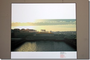 Rome 22