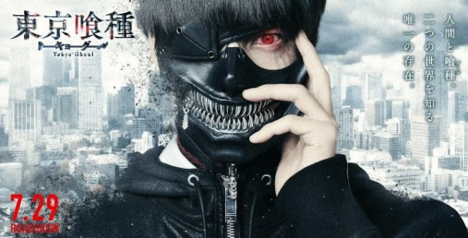 Tokyo Ghoul The Movie (2017) Download in Japanese [ Hindi Subbed ] HD | FHD
