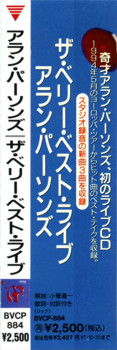 CDの帯（初回プレス盤）：ザ・ベリー・ベスト・ライブ / アラン・パーソンズ