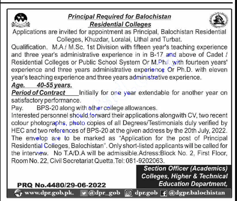 Balochistan Residential College jobs 2022 Latest Advertisement