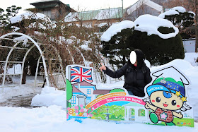 北海道 函館 旧イギリス領事館