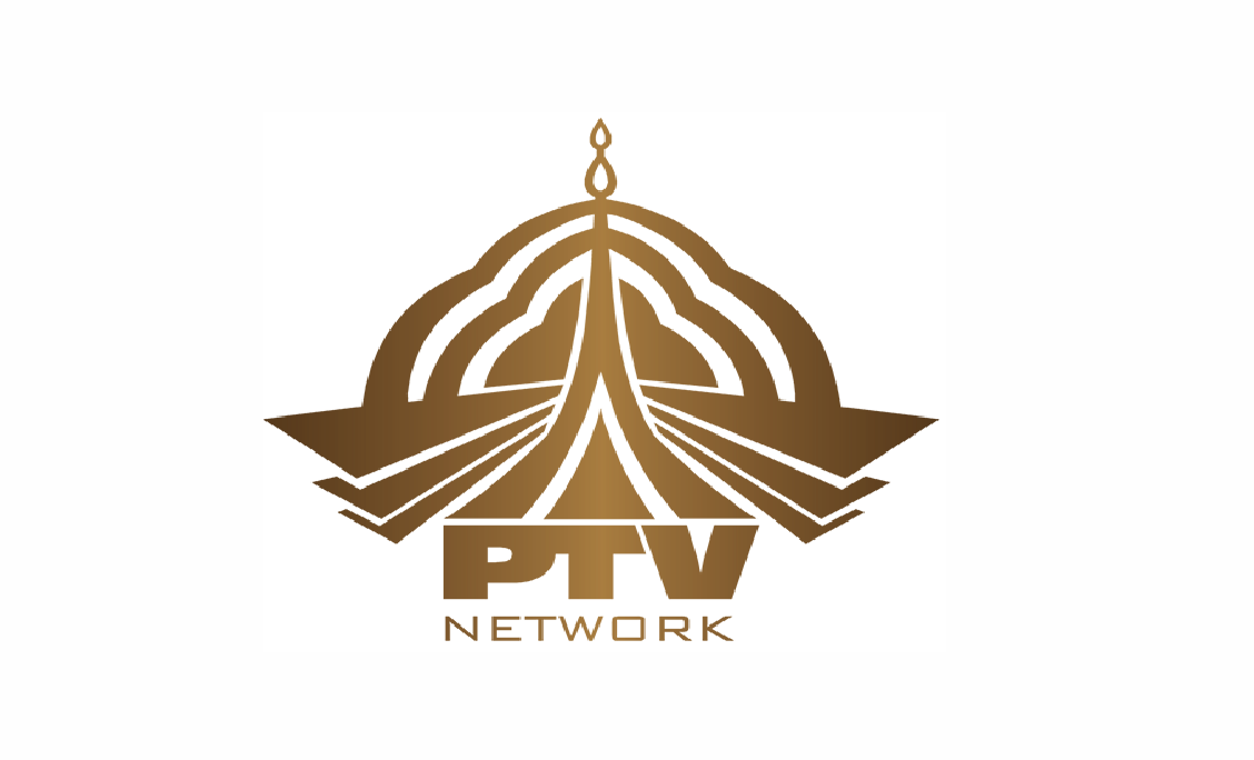 Pakistan Television Corporation PTV Jobs 2021 – www.jobs.ptv.com.pk