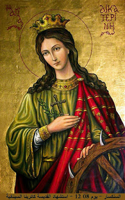 استشهاد القديسة كاترين الاسكندرانيه عام 307 ميلادية
