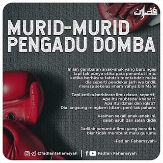 Murid-Murid Pengadu Domba