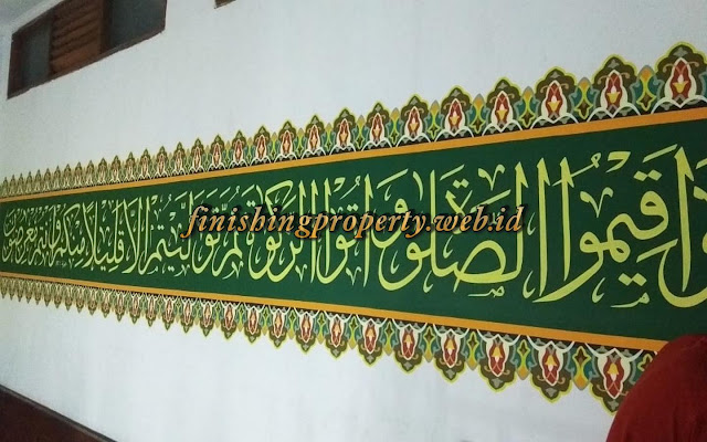 jasa pembuatan ornamen kaligrafi masjid di madura kaligrafi mihrab masjid, kaligrafi kubah, kaligrafi grc, kaligrafi acrilic, kaligrafi dinding