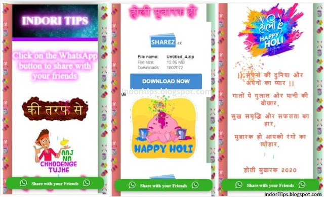 Happy Holi 2020 Blogger viral Script Download