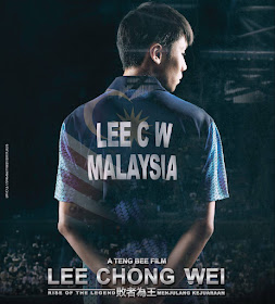 Lee Chong Wei, Biopic Film, Filem Biopik, Biografi, Lee Chong Wei Movie, Filem Lee Chong Wei, 2018, Lee Chong Wei Cast, Pelakon Filem Lee Chong Wei, Tosh Chan, Jake Eng, Mark Lee, Yeo Yann Yann, Rosyam Nor, Ashley Hua, Sukan, Badminton, Filem Berdasarkan Kisah Benar, Kisah Hidup Dato Lee Chong Wei, Lin Dan, Teng Bee Film, Sinopsis Filem Lee Chong Wei, OST Lee Chong Wei,