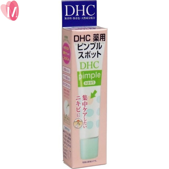 Tinh chất trị mụn DHC pimple spot