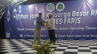 Bukber Alumni RIAB dan Pemilihan Ketua FARIS 2019-2021