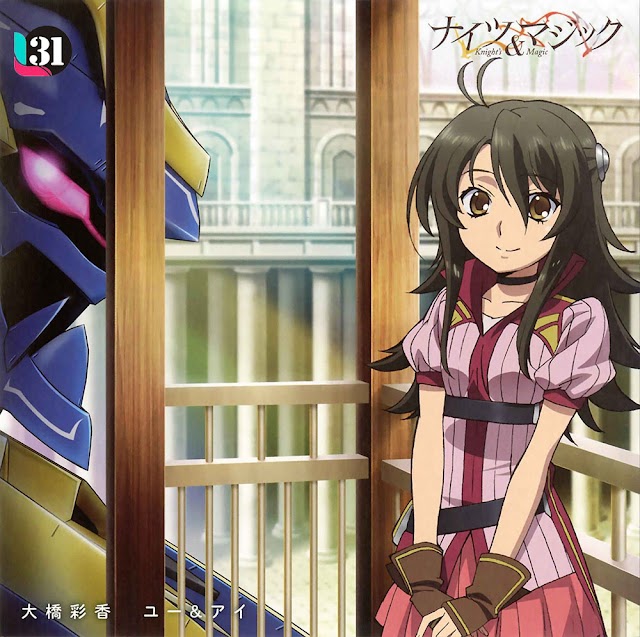 [Lyrics] Ayaka Ohashi - You And I (Ost. Knight;s anda magic ED)