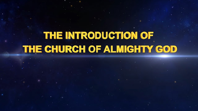 Eastern Lightning, The Church of Almighty God, Church