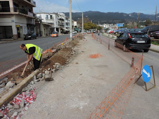 ΕΡΓΑΣΙΕΣ ΔΙΑΜΟΡΦΩΣΗΣ ΣΤΗΝ ΟΔΟ ΑΡΤΕΜΙΔΟΣ