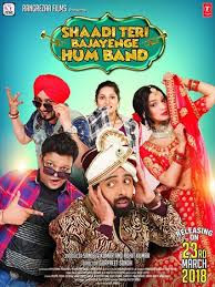 Shaadi Teri Bajayenge Hum Band (2018) (pDVD Rip) (PC HD Full Movie)