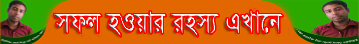 Rasel Tech