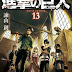 Manga Volume 13: Attack on Titan Terjual 1,4 Juta Copies Dalam Seminggu 