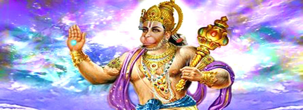 Hanuman