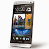 HTC One Full Specifications And Price In Pakistan