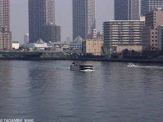 passanger boat, Tokyo