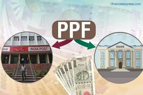 पब्लिक प्रोविडेंट फण्ड पीपीएफ अकाउंट