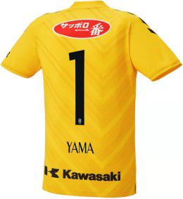 INAC神戸レオネッサ 2023-24 ユニフォーム-ゴールキーパー-2nd