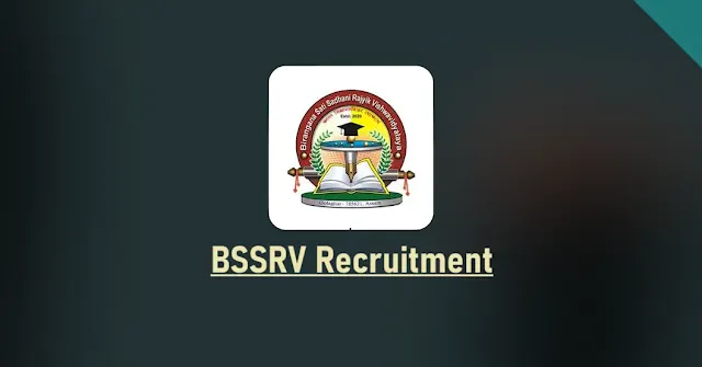 BSSRV Recruitment