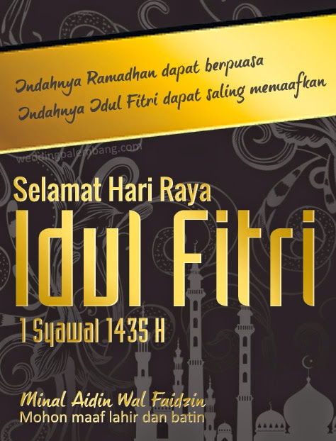 GAMBAR KARTU UCAPAN SELAMAT HARI RAYA IDUL FITRI 1435 H 