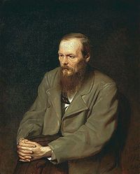 Fyodor Dostoyevsky by Vasily Perov