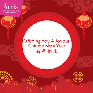 Atria Shopping Gallery Wishing You a Happy Chinese New Year 2019