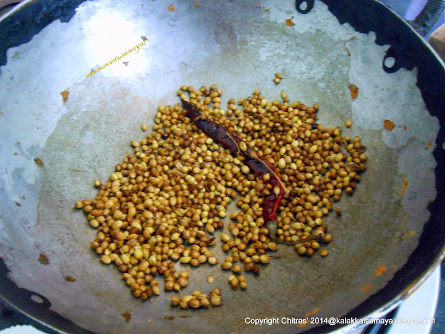 Roast Coriander seeds and red chilly