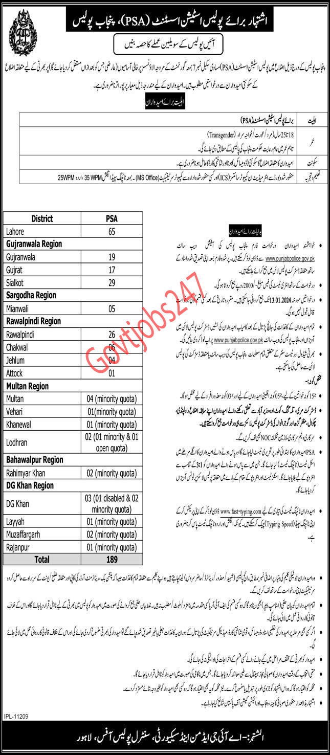 Police Station Assistant PSA Jobs