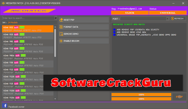 VIVO MediaTek Patch Tool Free Download - 1.4.00.002