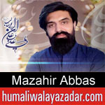 https://www.humaliwalayazadar.com/2020/03/mazahir-abbas-manqabat-2020.html