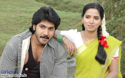 Telugu Movie Premistu Stills