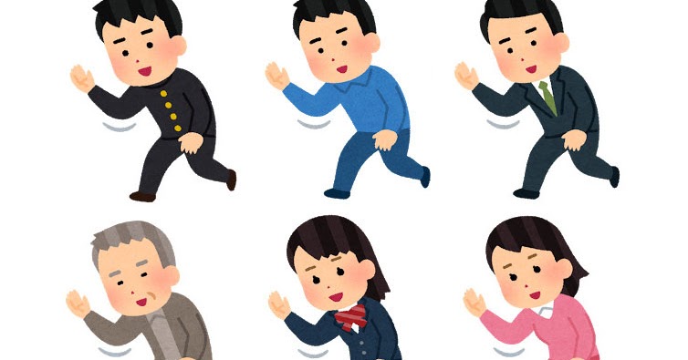 いろいろな 横から失礼する人のイラスト かわいいフリー素材集 いらすとや