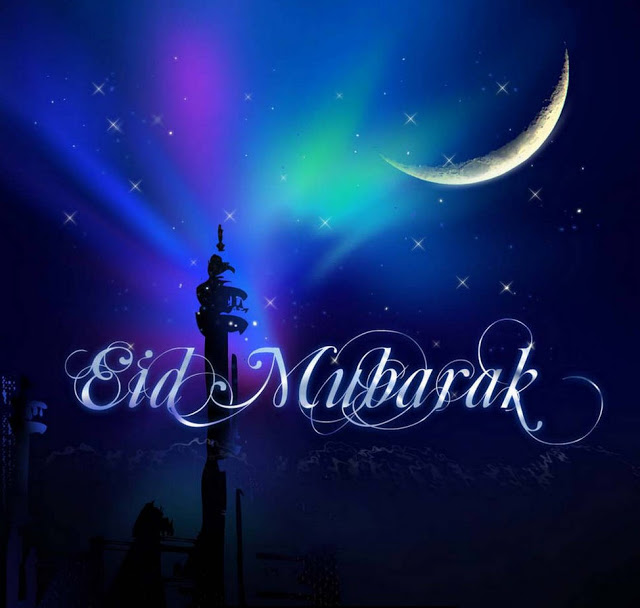 Eid Mubarak 2018 Images Wishes Status