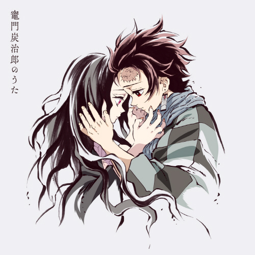 Kamado Tanjirou no Uta by Go Shiina featuring Nami Nakagawa [Download Insert Song Kimetsu no Yaiba Full +Lirik]