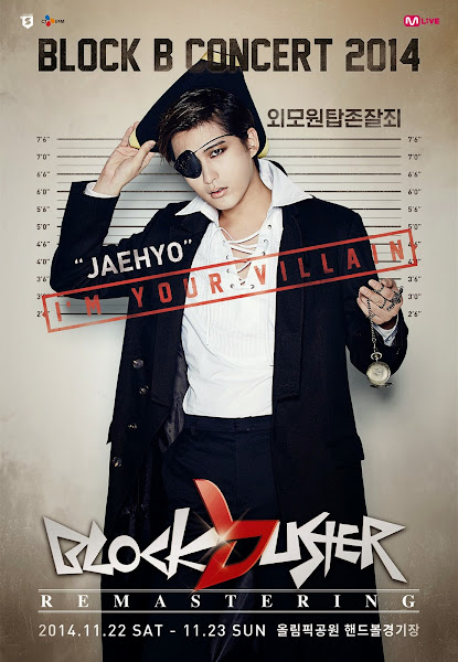 Jaehyo 2014 Blockbuster Remastering