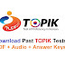 Download All TOPIK Tests PDF +Answer +Audio (update 2019 tests)