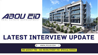 Abou Eid Real Estate Development Career: Interview Update 2025