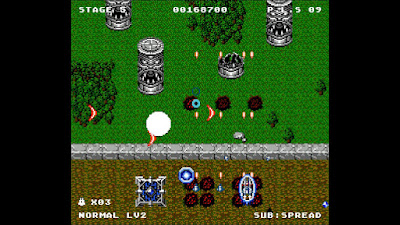 Xelan Force Game Screenshot 4