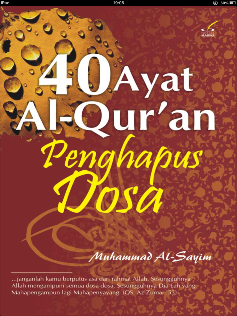 40 Ayat al-Qur'an Penghapus Dosa, Muhammad al-Sayim