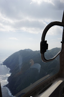 ヘリコプターからみた青ヶ島1