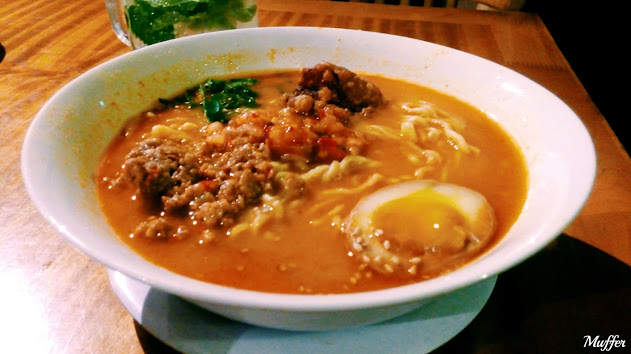 Ramen Kintaro - Tatan Spicy