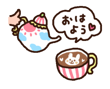 上かわいい 猫 イラスト Gif すべてかわいい動物 上かわいい 猫 イラスト Gif すべてかわいい動物