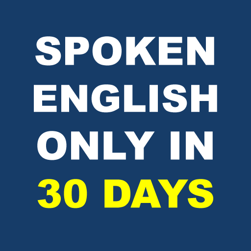 Free Spoken English Course Online In 30 Days in Multan